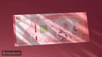 تغيرات جديدة تطرأ على أسعار صرف الليرة السورية خلال تعاملات يوم السبت فبراير 28